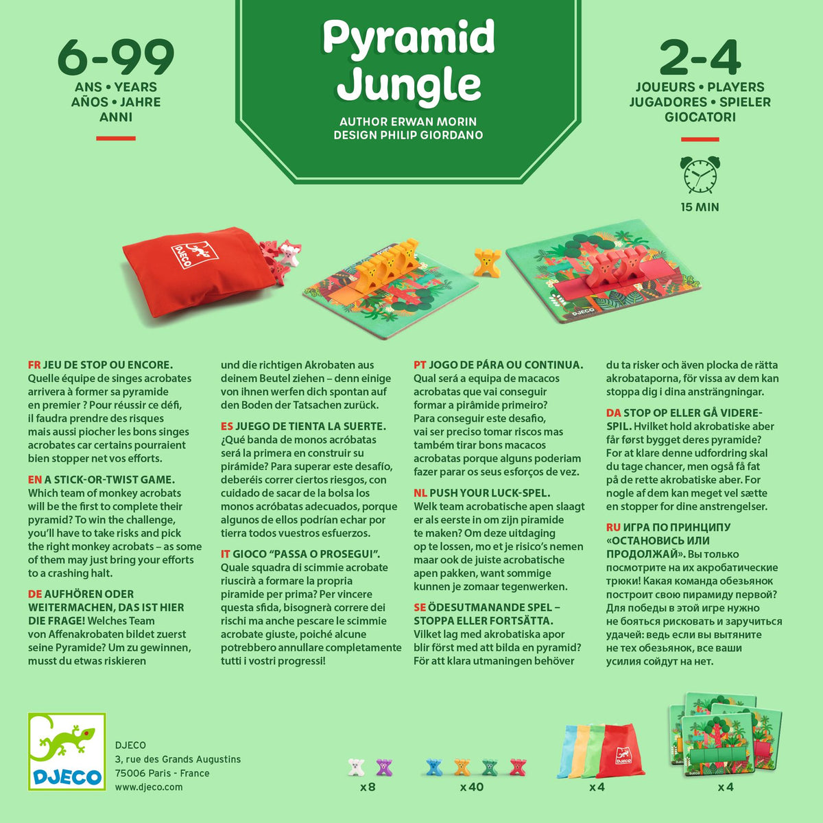 Djeco Games - Pyramid Jungle