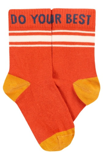 Frugi Sunnie Socks 5 Pack - Sisu Multipack